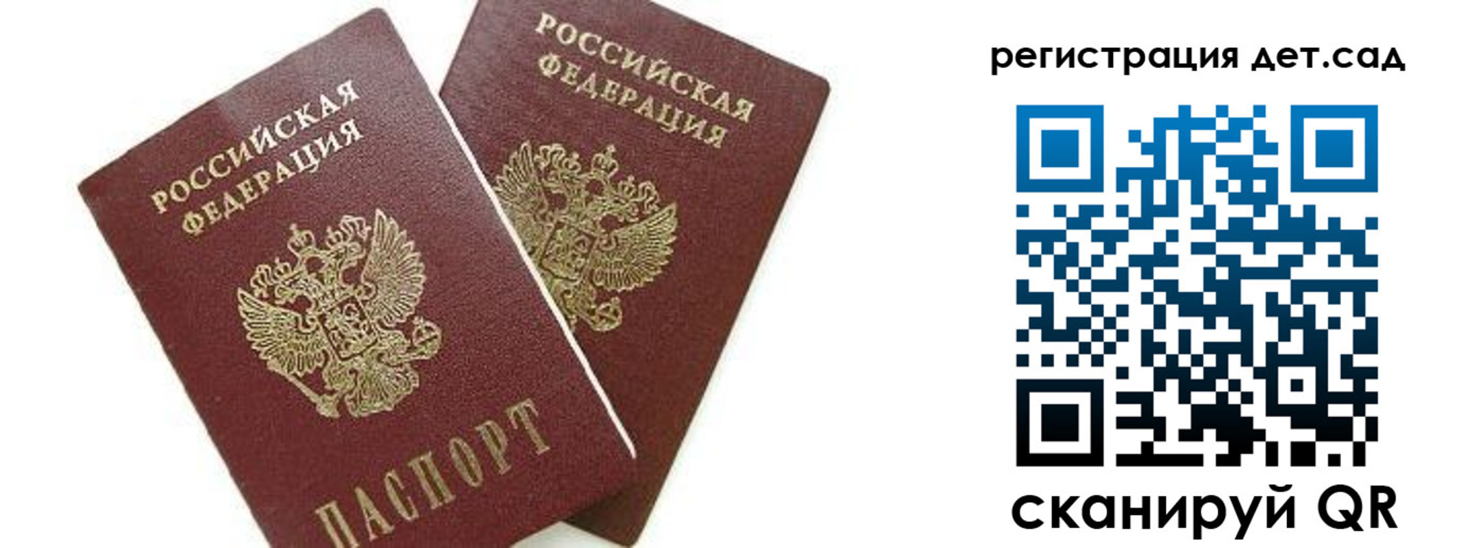форма 3 в Губкинском